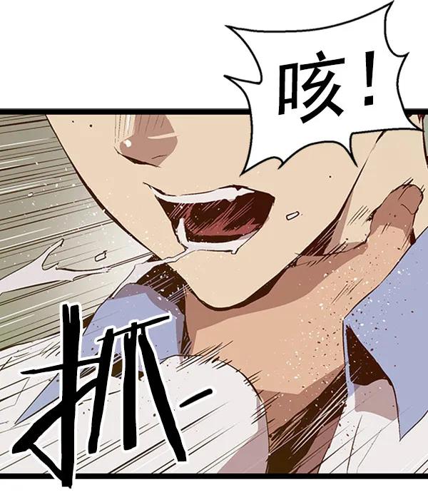 第 67 页