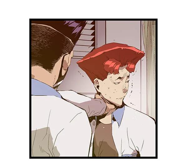 第 75 页