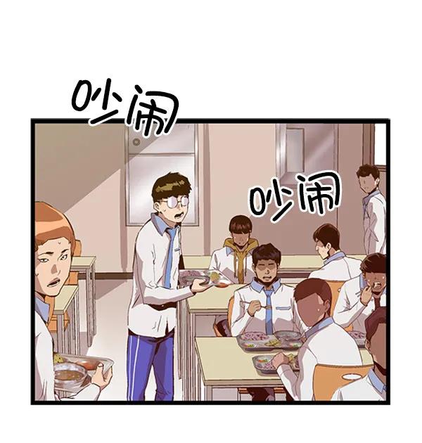 第 83 页