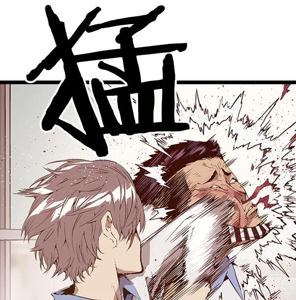 第 62 页