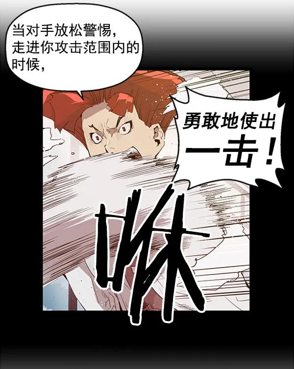 第 64 页