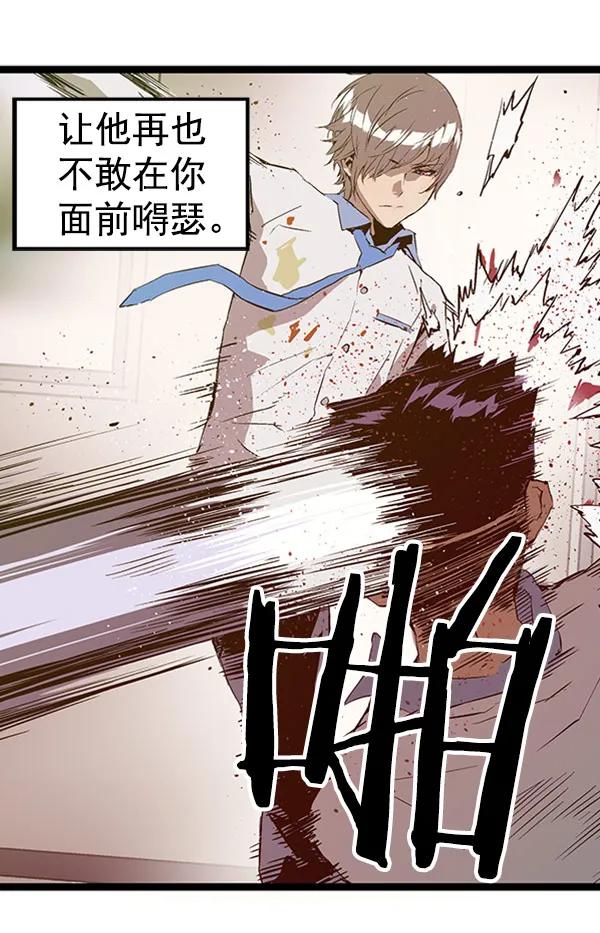 第 69 页