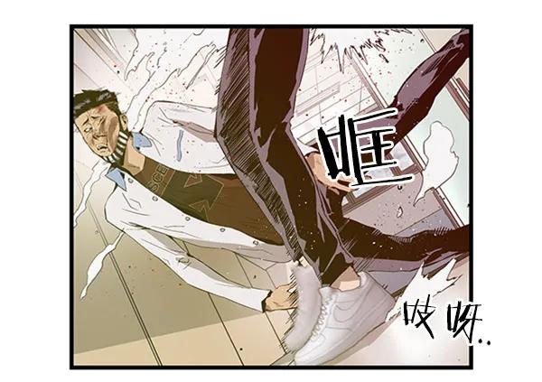 第 71 页