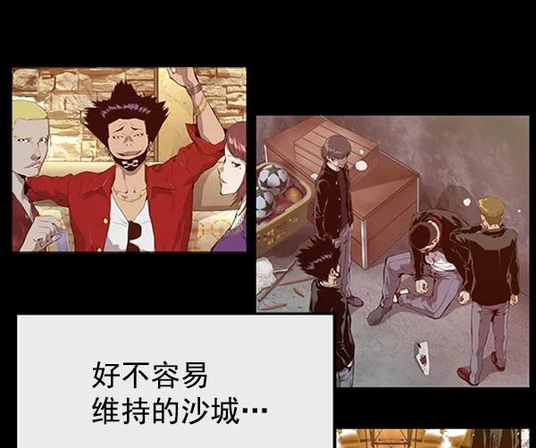 第 75 页