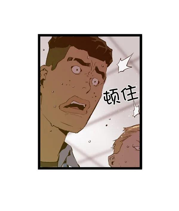 第 83 页