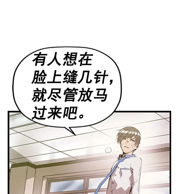 第 86 页