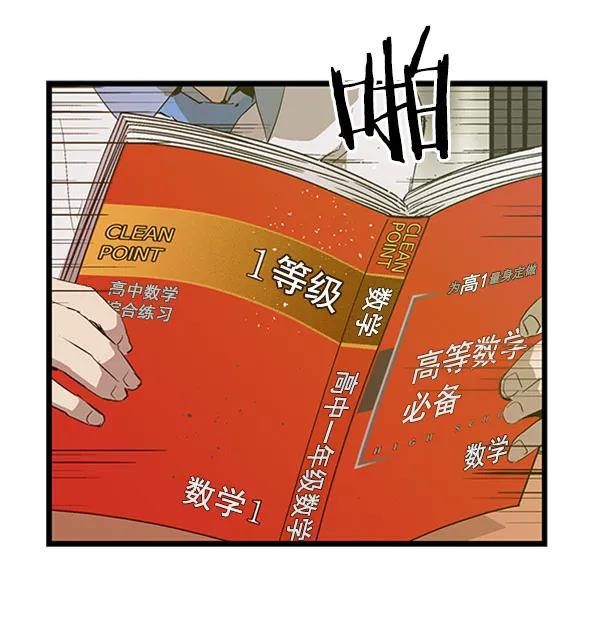 第 55 页