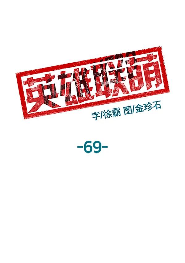 第 57 页