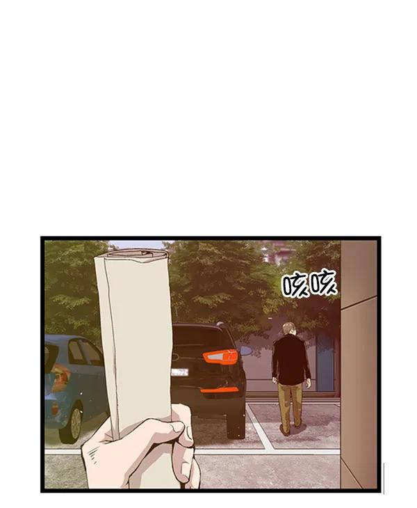 第 80 页