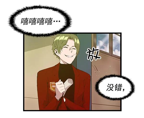 第 81 页