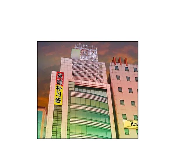 第 87 页
