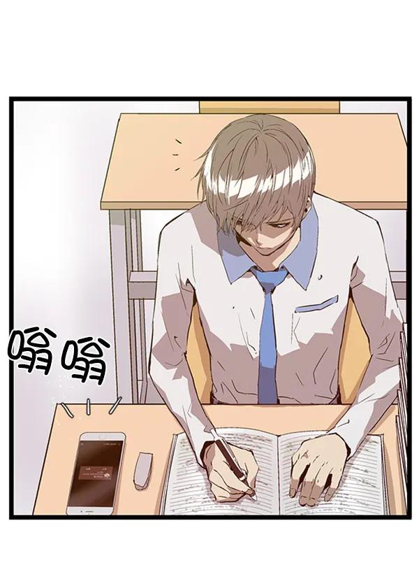 第 89 页