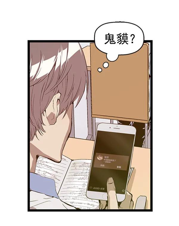 第 90 页