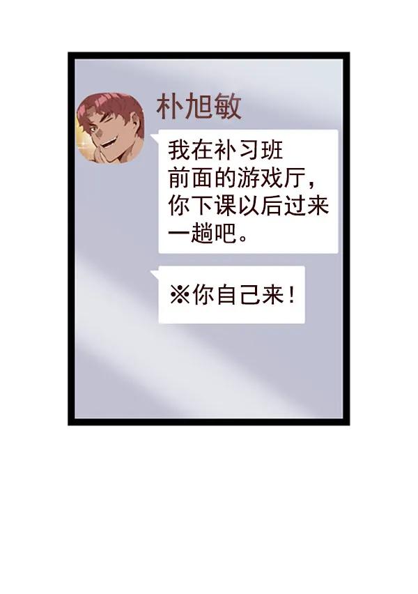 第 92 页