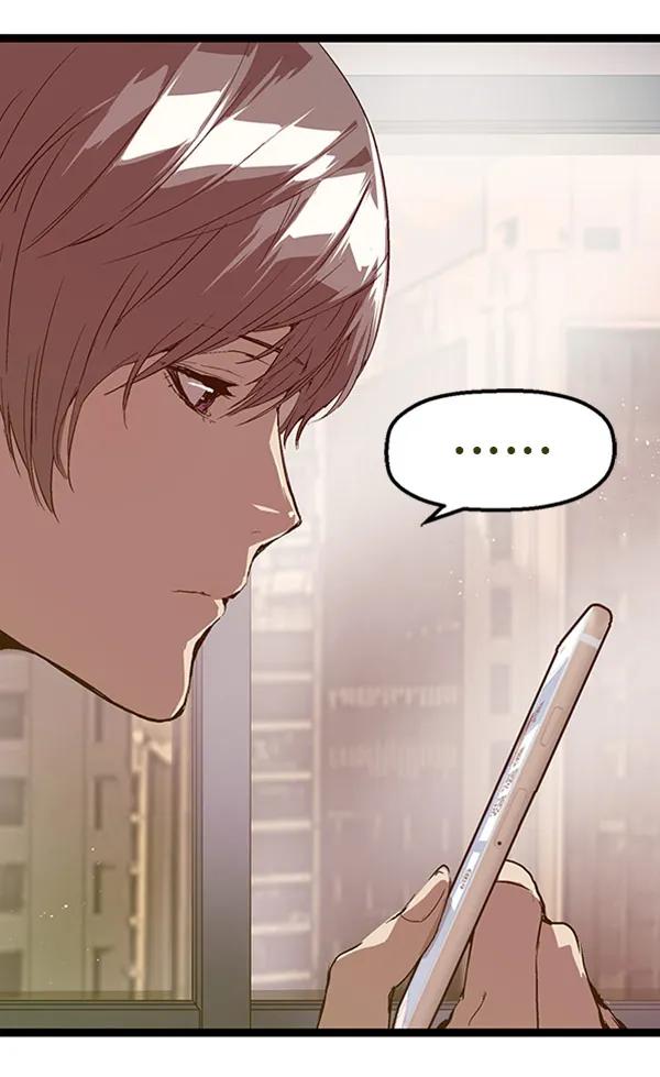第 93 页