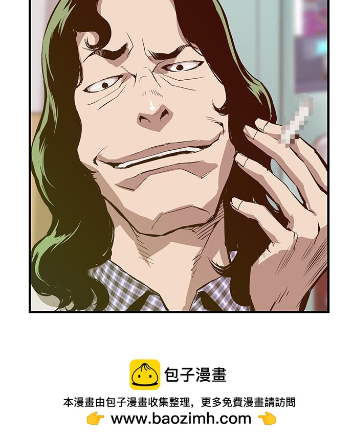 第 100 页