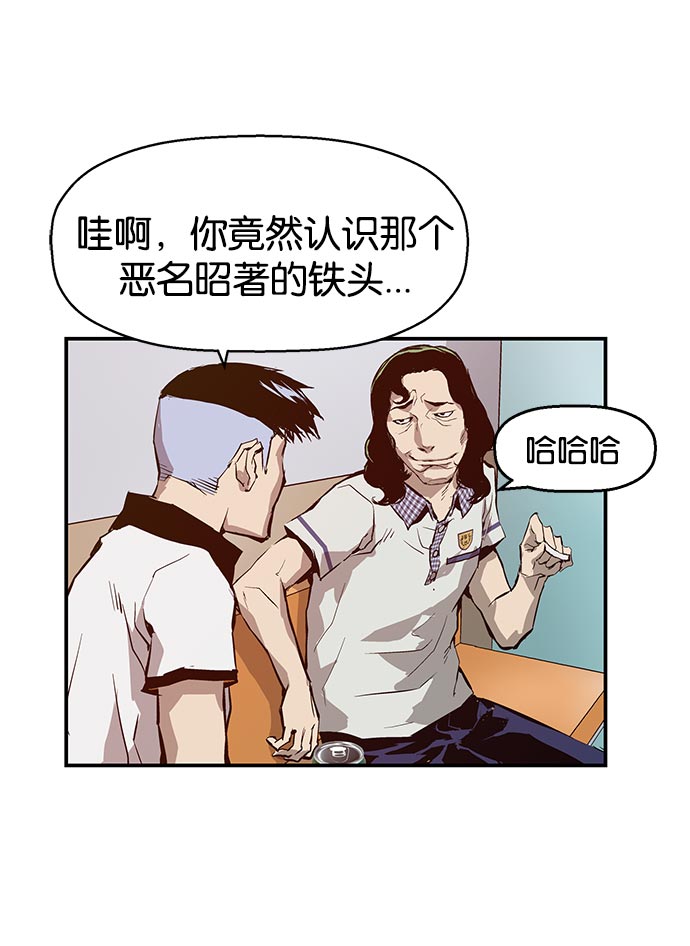 第 101 页
