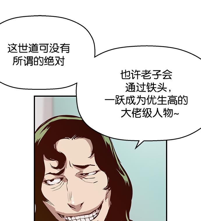 第 102 页