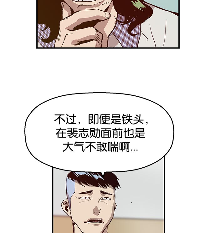 第 103 页