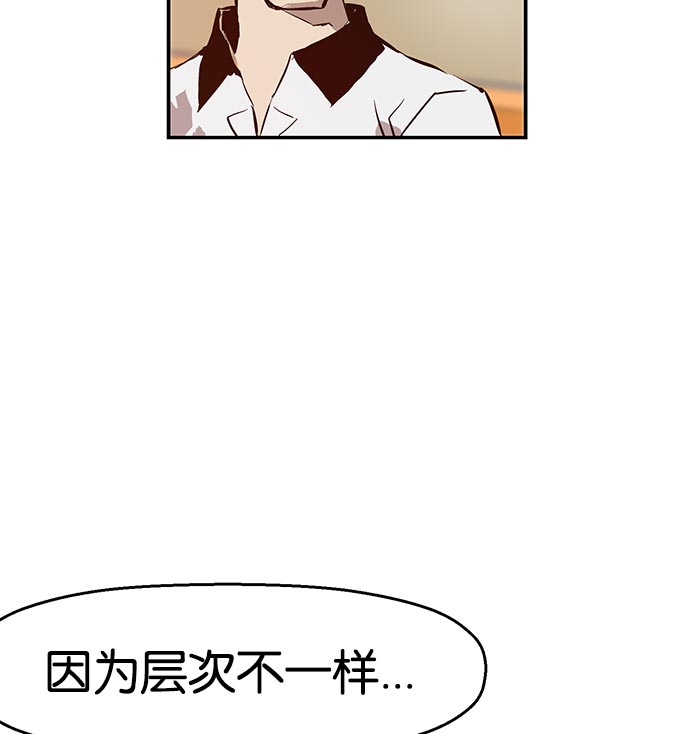 第 104 页