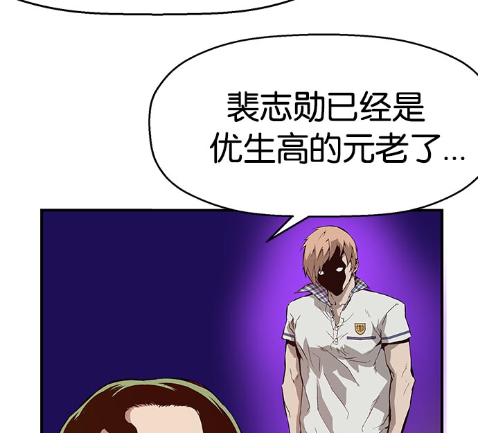 第 105 页