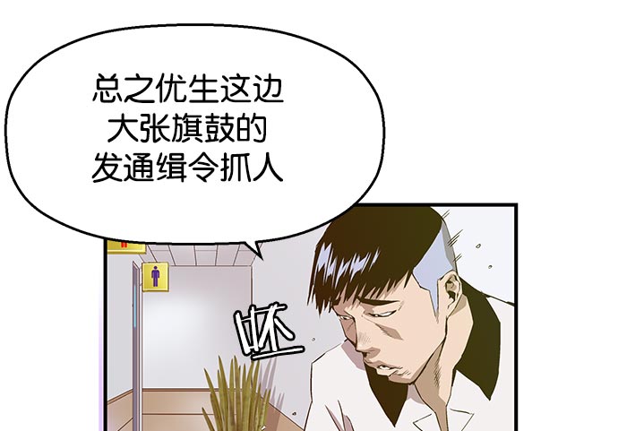 第 107 页