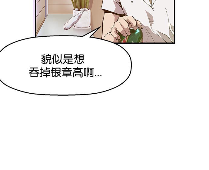 第 108 页