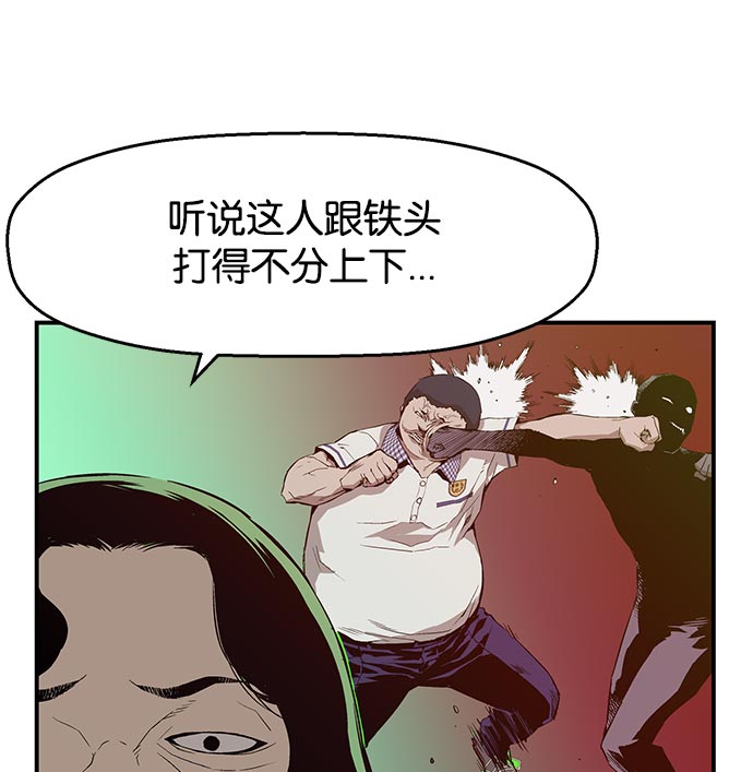 第 109 页