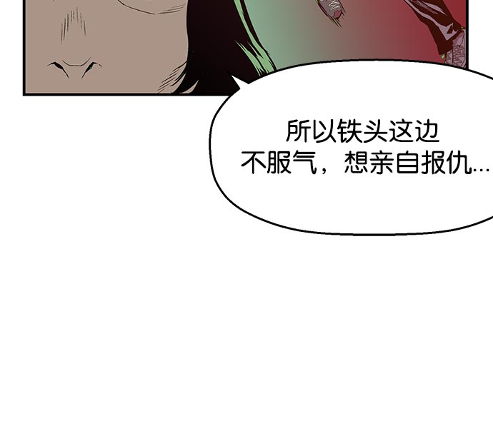 第 110 页