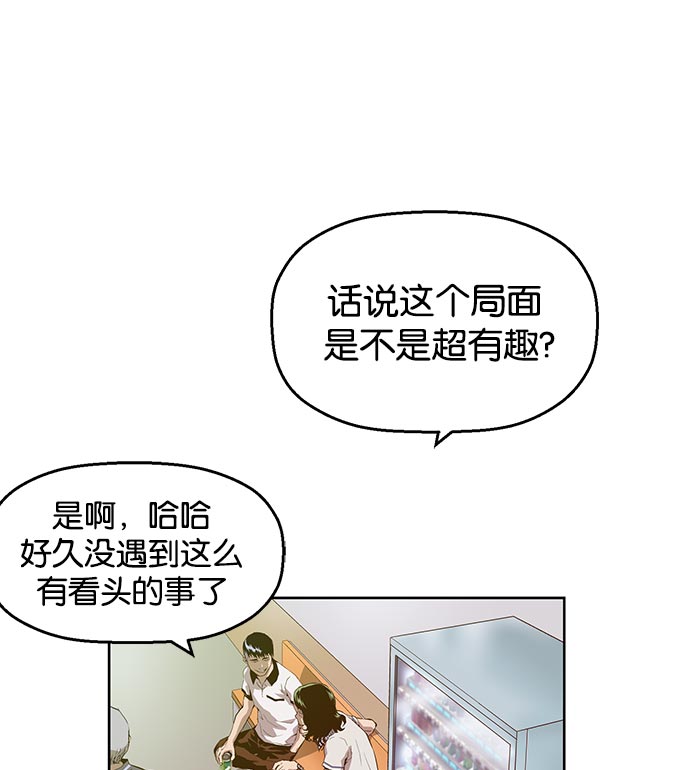 第 115 页
