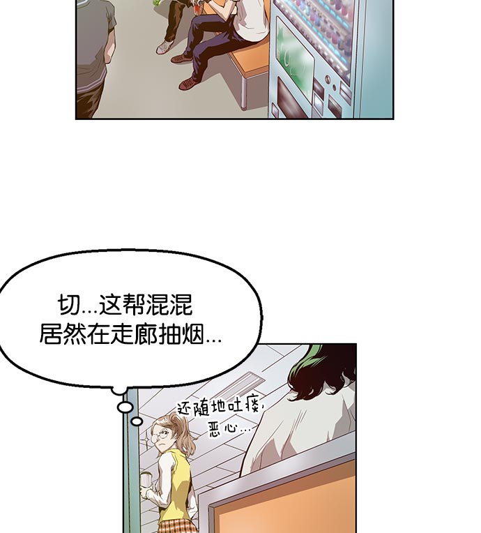 第 116 页