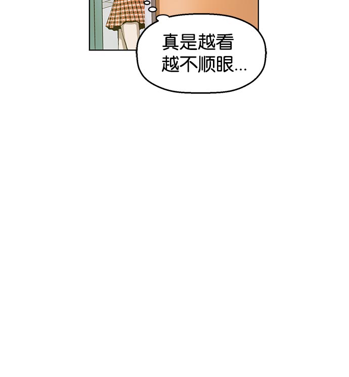 第 117 页