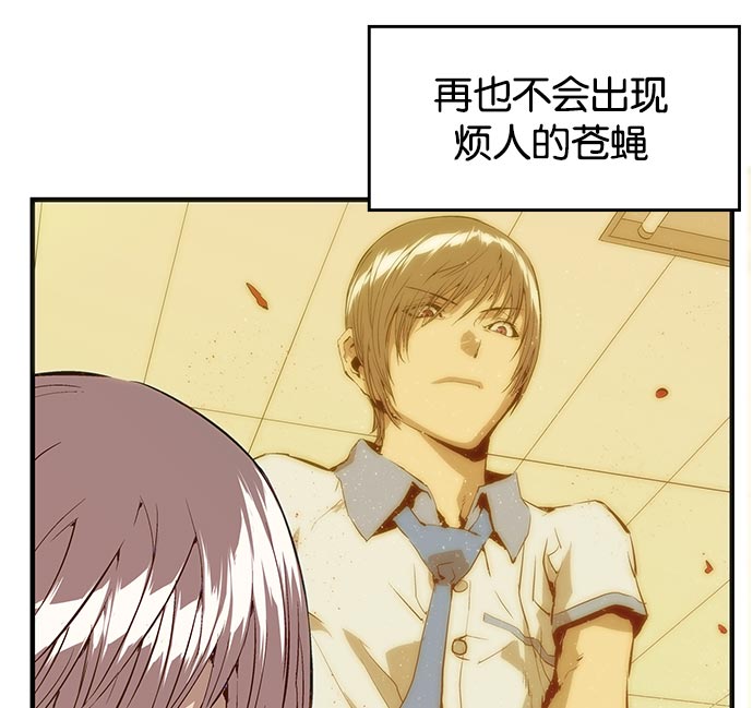 第 123 页