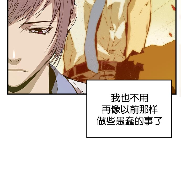 第 124 页