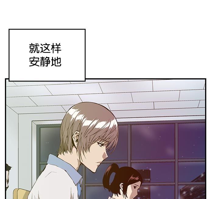 第 125 页