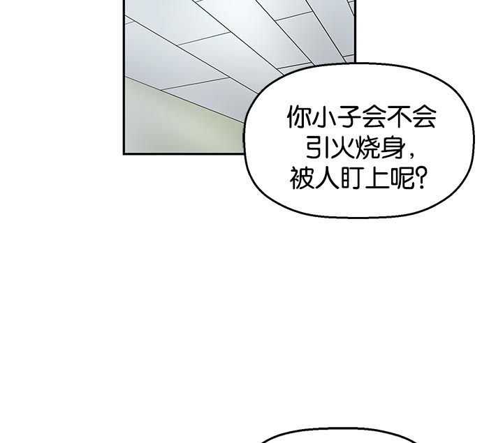 第 129 页