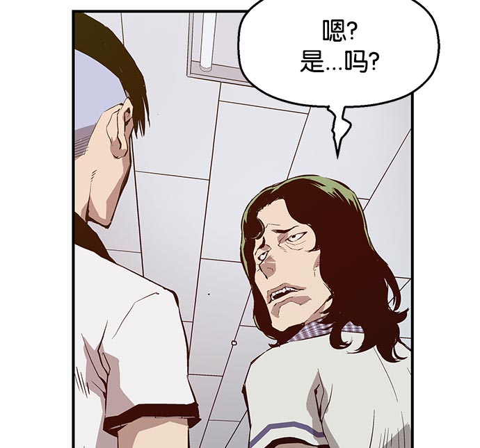 第 130 页