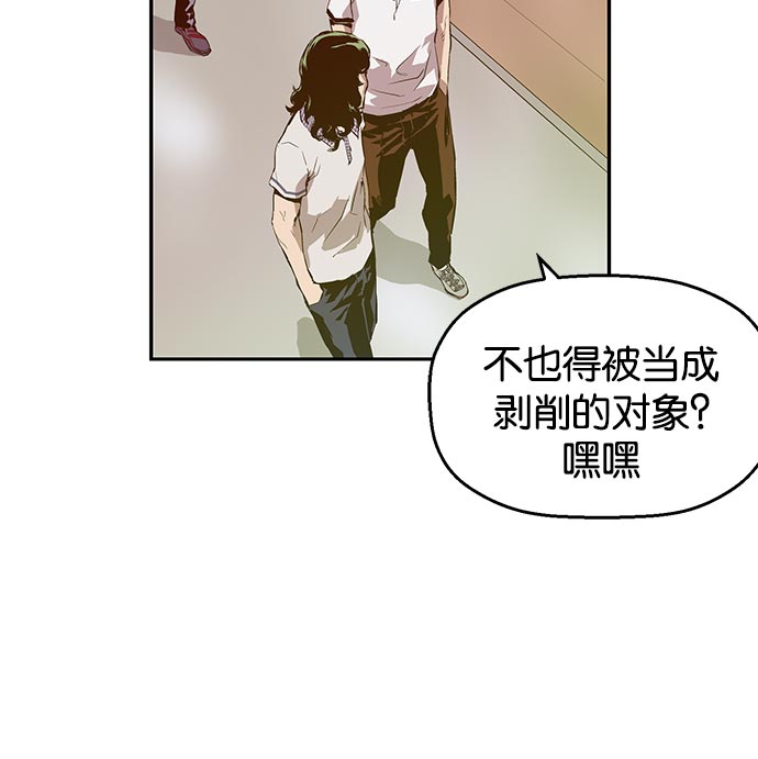 第 132 页