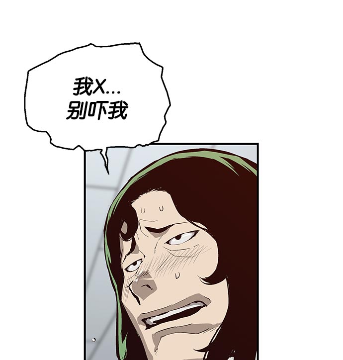 第 133 页