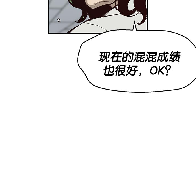 第 134 页