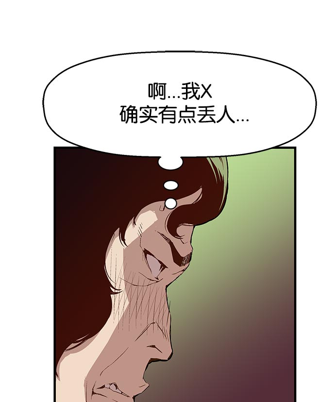 第 135 页