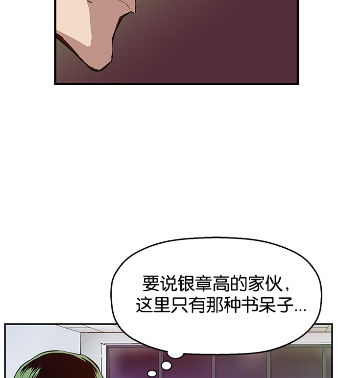 第 136 页