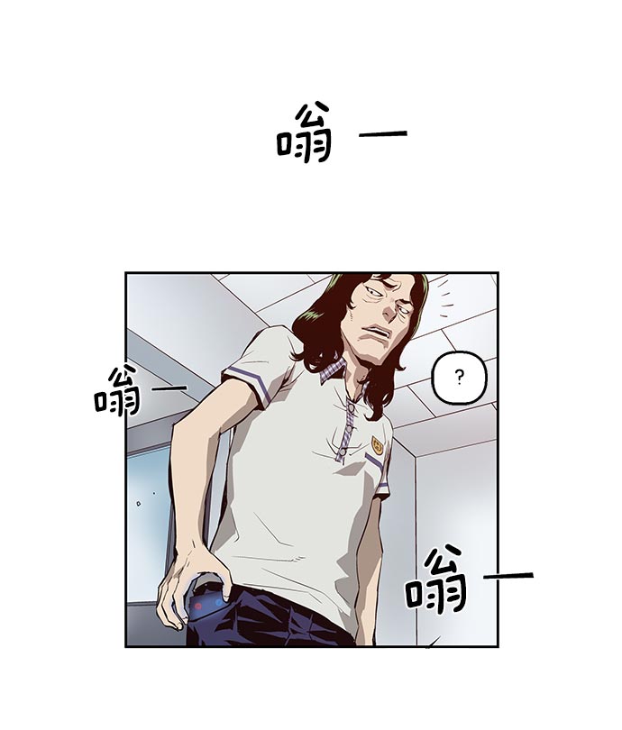 第 138 页