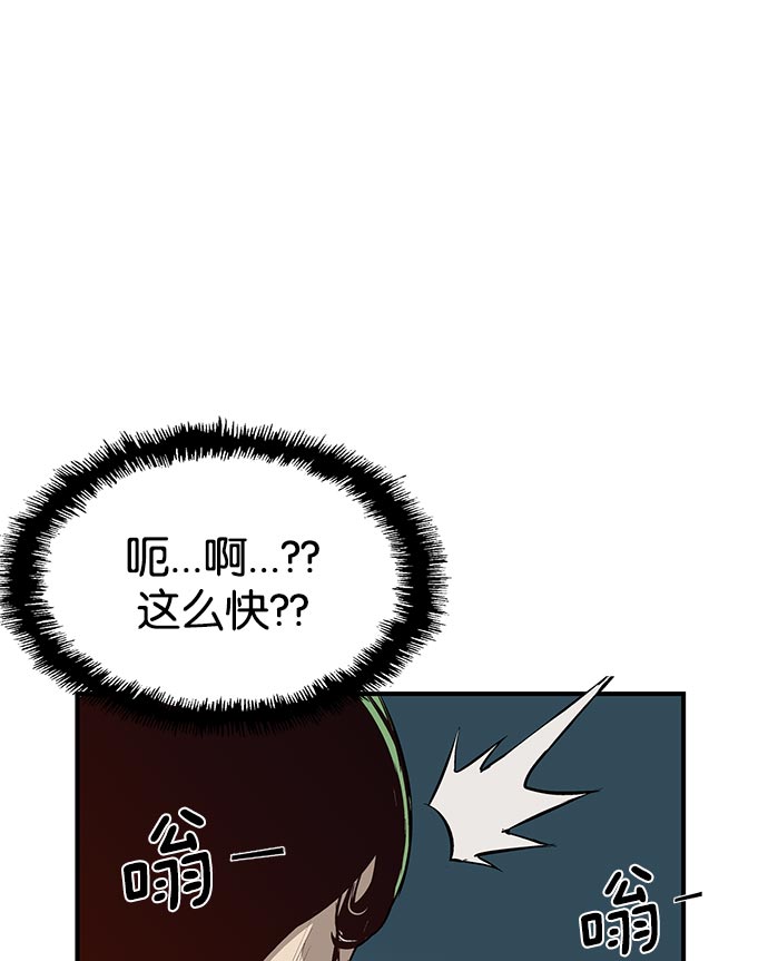 第 139 页