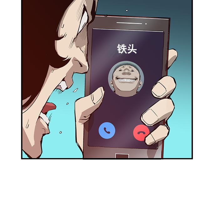第 140 页