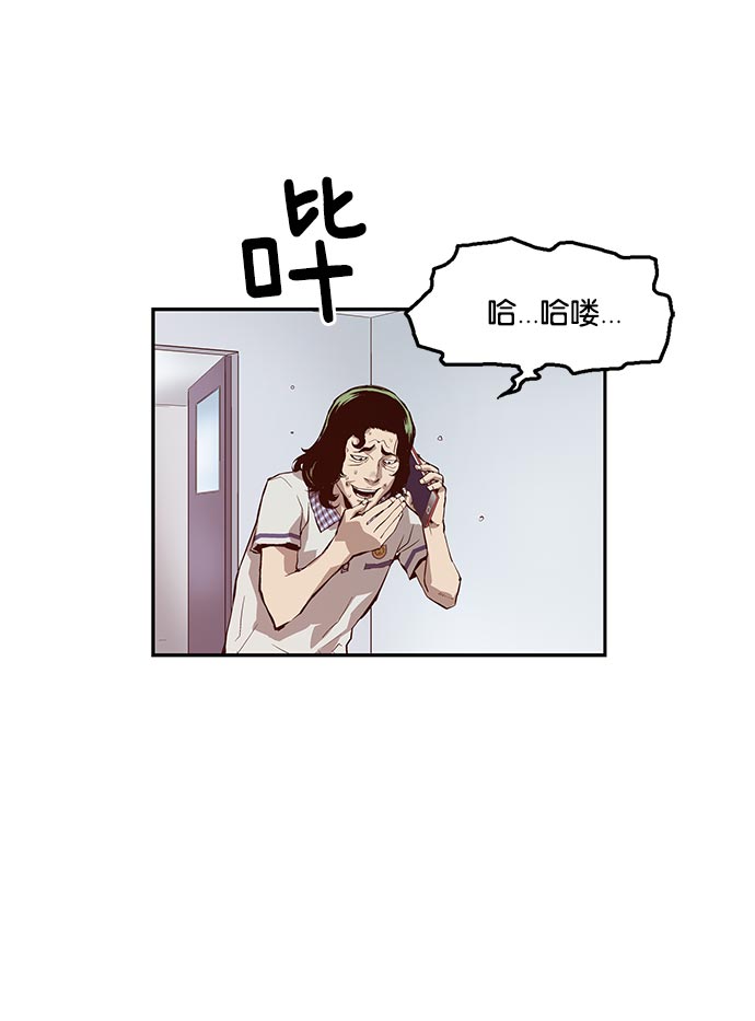 第 141 页