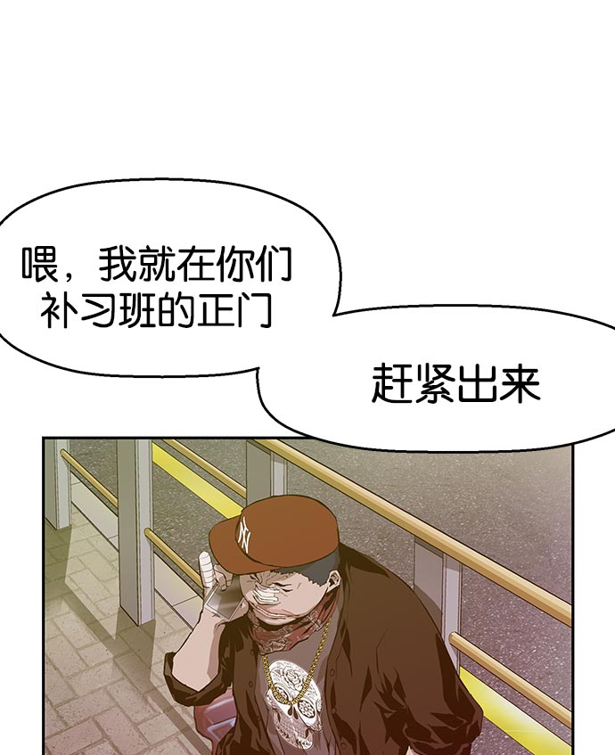 第 142 页