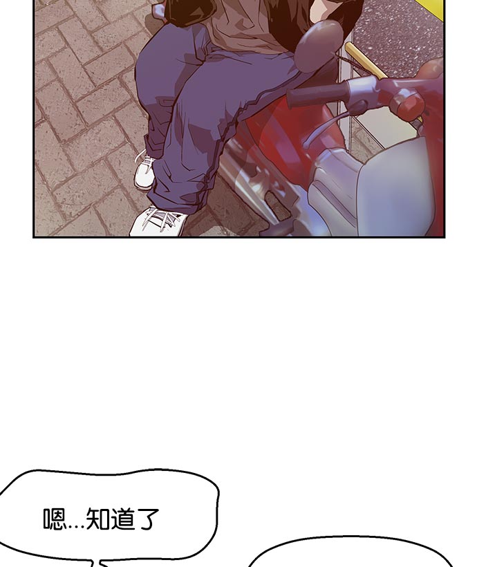 第 143 页