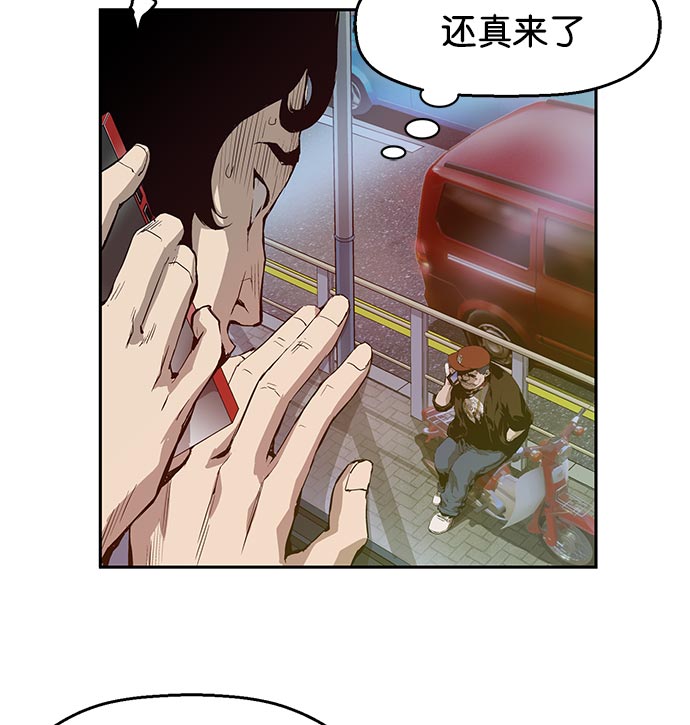 第 144 页