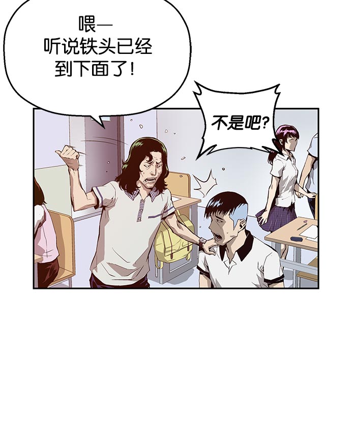 第 145 页